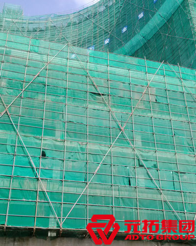 地基基礎(chǔ)沉降變形解決方案